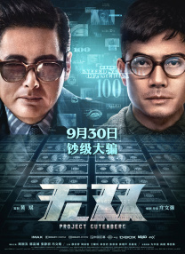 伊人青青操
